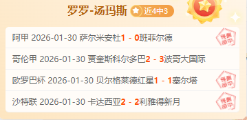 克里斯,板助山东逆,转青岛,kaiyun·开云（中国）,KaiYun,kaiyun·开云（中国）网址,开云app,开云官网,开云集团