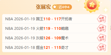 丁俊晖球技,点评,颜丙涛称赞,kaiyun·开云（中国）,KaiYun,kaiyun·开云（中国）网址,开云app,开云官网,开云集团