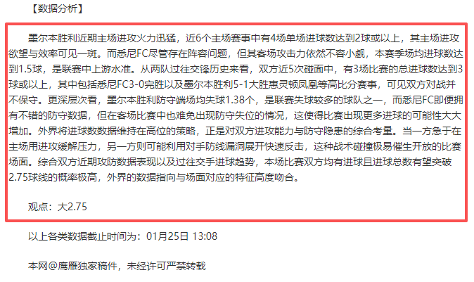 胡尔克,来华期间收,入曾领先梅,kaiyun·开云（中国）,KaiYun,kaiyun·开云（中国）网址,开云app,开云官网,开云集团