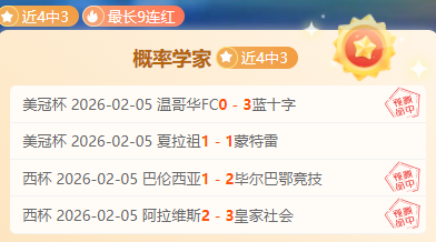重磅,足球巨星冈,萨雷斯肌肉,kaiyun·开云（中国）,KaiYun,kaiyun·开云（中国）网址,开云app,开云官网,开云集团