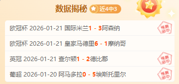 布登谈夹击,之策,力求破解对,kaiyun·开云（中国）,KaiYun,kaiyun·开云（中国）网址,开云app,开云官网,开云集团