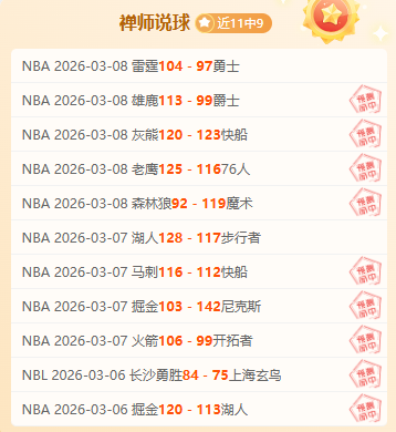 长三角青少,年篮球联赛,在沪盛大开,kaiyun·开云（中国）,KaiYun,kaiyun·开云（中国）网址,开云app,开云官网,开云集团