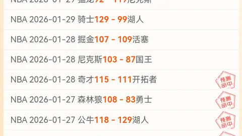 kaiyun·开云（中国）