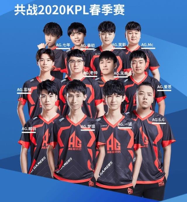 助理教练